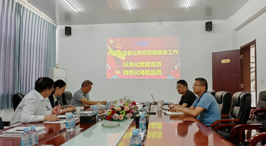 標準決定質(zhì)量，爭創(chuàng)標準領(lǐng)跑者——省市標準化工作領(lǐng)導到大禹調(diào)研