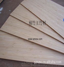 竹制品原材,竹雕刻板材,竹工艺制品原材